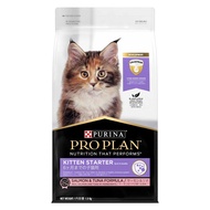 PURINA PRO PLAN Kitten Starter Salmon & Tuna – Dry Cat Food (2 Sizes)