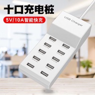 Smart 6-Port 4USB Fast Charger Multi-Port usb Charging Head 5V4A Fast Charging Pile Mobile Phone Cha