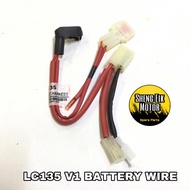 EGO /LC135 V1 BATTERY WIRE
