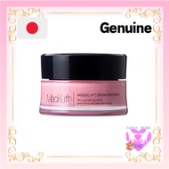 Ya-Man MediLift  Needle Lift Cream Deep Moist Micro Needle Beauty Serum Needle Cream Moisturizing Cr