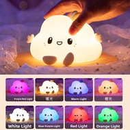 XINGNUO | Atmospheric Cloud Night Light
