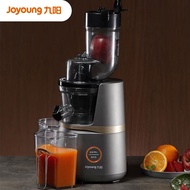 ST/🥦Jiuyang（Joyoung） Vertical Juicer Household Slag Removal and Separation Automatic Juicer Mesh-Free Household Slag and
