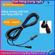 5m extension cord pure copper core outdoor sunlight flood light connection extension cord extension 