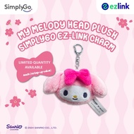 2024 Limited Edition - Sanrio Characters Hello Kitty EZ-Charm Card Cute Omamori Shopee Exclusive Gif