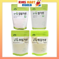 Organic Story Glutinous Rice Flour for Injeolmi, Rice Flour Powder, Plain Flour, Pan Frying Powder Korean Food Dumpling, Donut, Pancake, Gangjeong, Gochujang, Kimchi, Etc