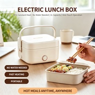 【In Stock】Bear Electric Lunch Box 1L Little Bear Water Free electric heating lunch box cooking lunch