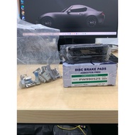 Genuine Proton Saga VVT, Persona VVT, Iriz VVT Brake Pad (FRONT)