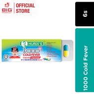 Hurixs 1000 Cold Fever Capsule 6s