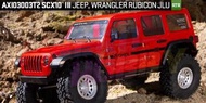 Axial SCX10 III Jeep JL Wrangler w/Portals 1/10th RTR Orange