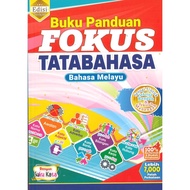 Buku Panduan FOKUS TATABAHASA Bahasa Melayu