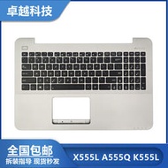 （筆電鍵盤）全新 華碩 FL5800 V555L X555 K555L A555L R556L W519L C殼鍵盤