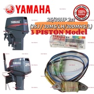 Charge coil for YAMAHA 25/30HP 2st (3 piston model - 25JETOS / 30DMS/LH / 30DMHS/L) outboard
