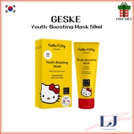 GESKE  Youth-Boosting Mask 50ml