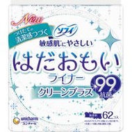 Sofy Hadaomoi Pantyliner Clean Plus, 62 Count