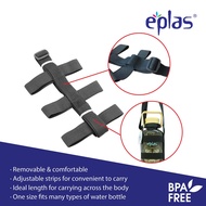 EPLAS ACCESSORIES Water Bottle Strap (L Size)  EG-AB