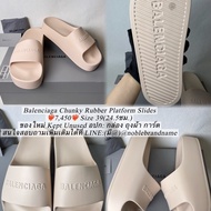 Balen Chunky Rubber Platform Slides Size 39(24.5cm.) Sandals New Condition There Are Real Customer R