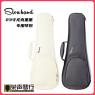 Slowhand Slowhand 77cm ukulele ukulele ukulele Shoulder Bag Piano Bag Backpack
