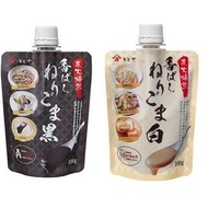 日本製 角屋 直火焙煎香白芝麻醬/黑芝麻醬