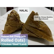 Halal Bak Chang (Rolled Oats)