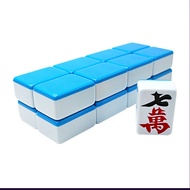Large Medium Rubbing Bag Household Hand Mail Northeast Sichuan Small Cantonese Mahjong Card 0YDB