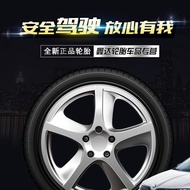 Linglong 165 175 185 195 205 215 Automobile Tire 55 60 65 70 75R13 14 1516