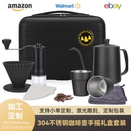 Stainless Steel Hand Brew Coffee Set 9-Piece Set Outdoor Hand Grinder Camping Hand Brew Pot Coffee G