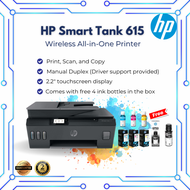HP Printer / HP Smart Tank 615 (ADF) / Wireless Printer / All in One Printer / Printer with Scanner 