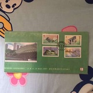 （New)1997年香港現代建設首日封