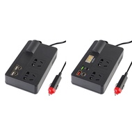 S7(NDPB) 12V/24V Car Inverter 200W DC to AC 220V with Converter Switch QC 3.0 USB/PD/Type-C Chargers