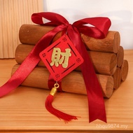 Ceremony Moving House New House Decoration Partner New House Chai Firewood Supplies Decoration Ornam