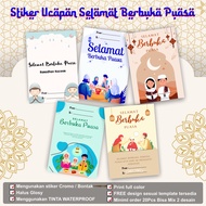 Happy Breaking the Fasting Greeting Stickers - Breaking the Fasting Cards - Ramadan Cards - Fasting 