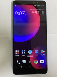 HTC U11 EYES 4/64G 藍色