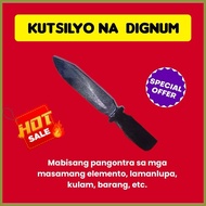❥ ◰ ◶ Dignum Wood Kutsilyo (Authentic Dignum from Mt. Banahaw)