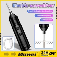Mini Cordless Screwdriver Bosch Go / Bosch Screwdriver Electric Magnetic Screwdriver Portable Precision Cordless Power