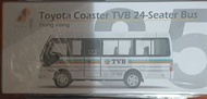 tiny 微影 85 tvb toyota coaster tvb 24 seater bus hong kong