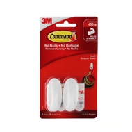 3M Command Small Designer Hook (2 pieces) 17082 ANZ