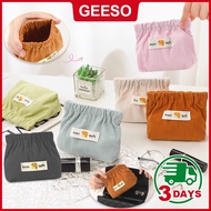 GEESO Mini Corduroy Cosmetic Storage Bag Solid Color Travel Organizer 弹片口红包