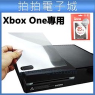 XBOX ONE 主機保護貼 透明保護貼 防刮 防汙 貼膜 Xbox One 痛貼 主機貼 保護貼紙 遊戲主機