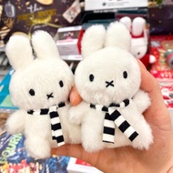 Kawaii Miffy Plush Doll Cute Black White Scarf Easter Rabbit Doll Keychain Cartoon Rabbit Peripheral