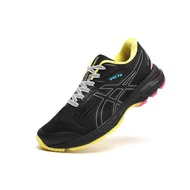 ASICS New Gel-Cumulus Stable Cushioning and Shock Absorption Running Shoes Men's Strong Grip Running Shoes Black Yellow Peach Red