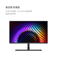 HUAWEI | Smooth Performance Sound Edition Monitor 27 Inch