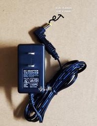 血壓機(計)用交換式電源供應器 變壓器 INPUT:100-120V OUTPUT:6V 0.5A 台灣製-【便利網】