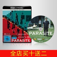 （READYSTOCK ）🚀 Parasite 2019 4K Blu-Ray Disc Korean Mandarin Chinese Uhd 2160P Douban Top Korean Movie YY