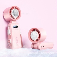 Aigo Fan Portable Turbo Fan High Speed Mini 135° Folding Fan Cooler 199 Level Adjustment LED Display