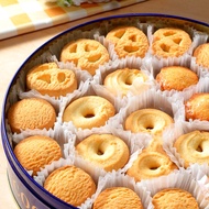 Butter Cookies Denmark 781E Biskut Mentega Denmark Import 908g Butter Cookies Denmark Snek Tepetaria