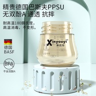 Xinyouyi Baby Bottle ppsu Baby Bottle 0-3 Months Newborn Baby Dedicated Confinement Baby Bottle Mother Baby GRYP