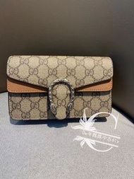 ［預訂］正品Gucci中古拆皮定製 Gucci古馳 Dionysus super mini酒神