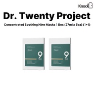 [Dr. Twenty Project] Concentrated Soothing Nine Mask 1 Box (27ml × 5ea) (1+1)