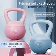 2kg-16kg soft Kettlebell Weight Lifting Gym Training Home Fitness Weight Lifting Dumbbells Kettlebel