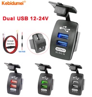 Kebidumei Car Charger Dual USB Ports 3.1A 12-24V Auto Adapter Waterproof Dustproof Phone Charger With 60CM wire